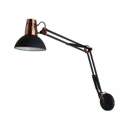 Черный настенный светильник со складной арматурой «Kapal» 3318/1W