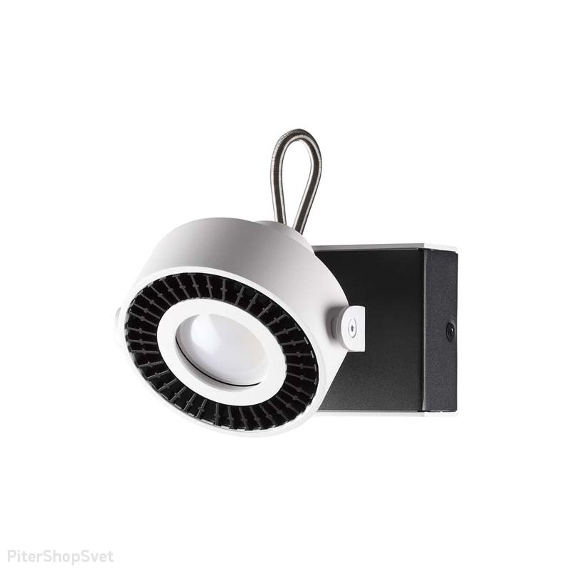 Спот «SATELIUM» 3490/1W