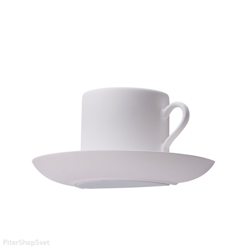 Настенный светильник в форме чашки «GESSO» 3548/1W