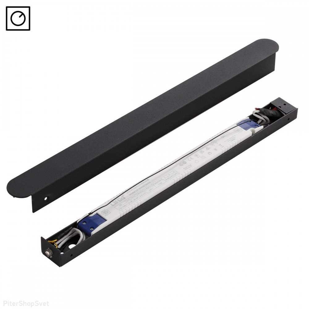 Похожие товары