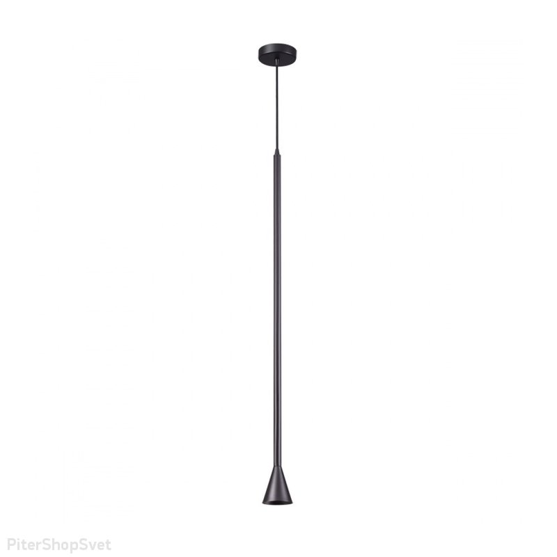 Подвесной светильник «Pipa» 3884/1B