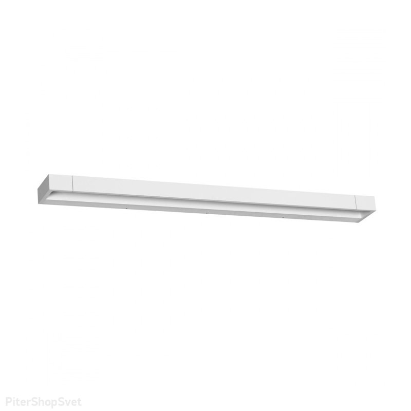 Белый поворотный настенный светильник подсветка 24Вт 4000К «Arno» 3887/24WW
