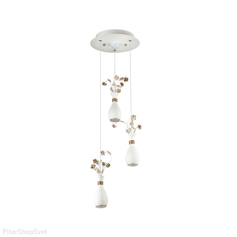 Подвесной светильник вазочки с цветами «CAROLIS» 4035/18L