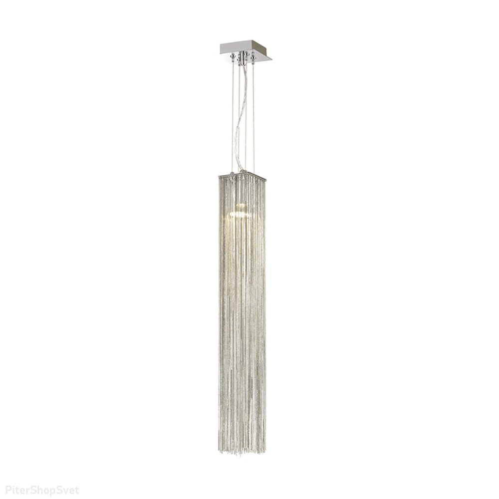 Подвесной светильник с металлическими цепочками цвет никеля «Luigi» 4138/1