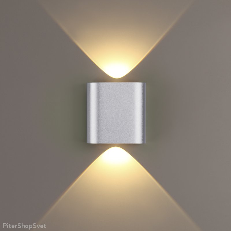 Светодиодный светильник для подсветки стены в две стороны «Magnum» 4213/2WL