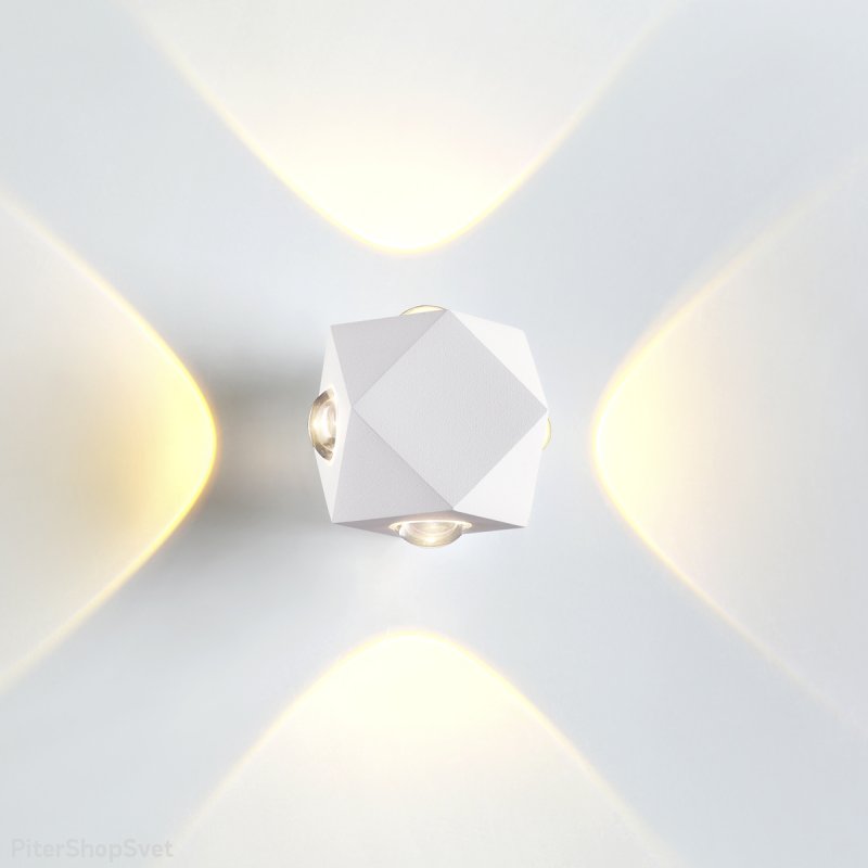 белый настенный светильник для подсветки в 4 стороны «Diamanta» 4219/8WL