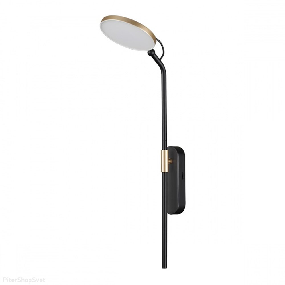Чёрно-золотой настенный поворотный светильник 7Вт 3000К «Redmond» 4297/7WL