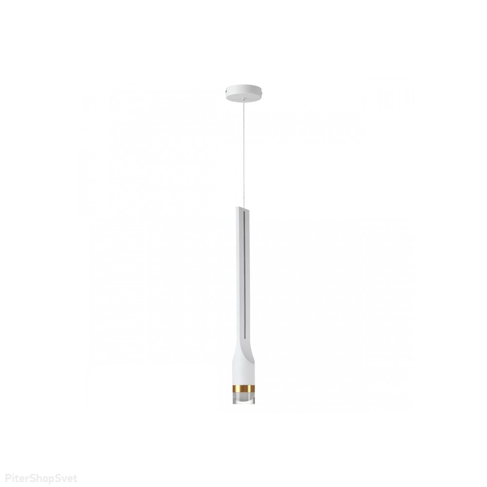 Белый подвесной светильник 5Вт 3000К «Nilo» 4384/5L