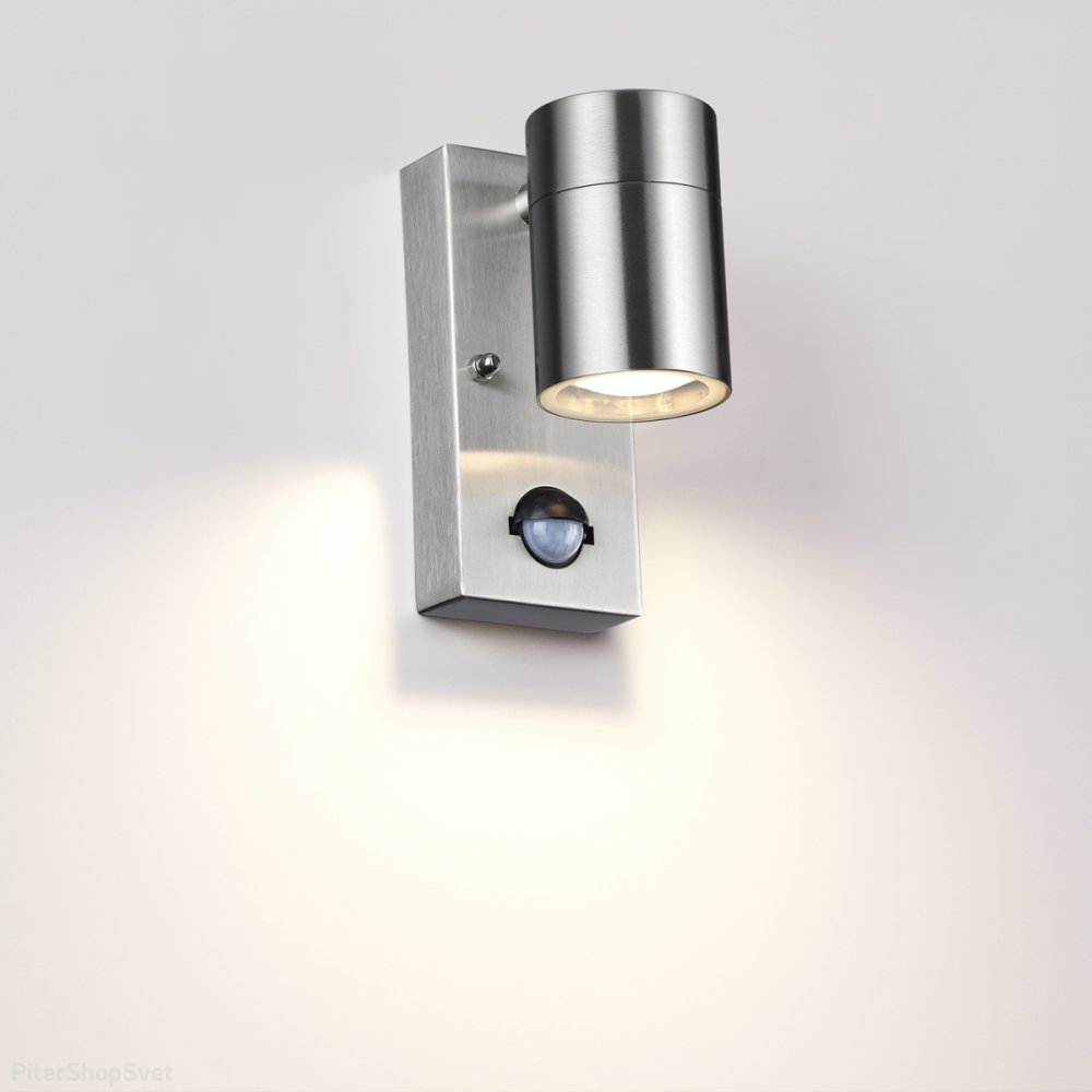 Уличный настенный светильник подсветка с датчиком движения, нержавеющая сталь «Motto» 4388/1W