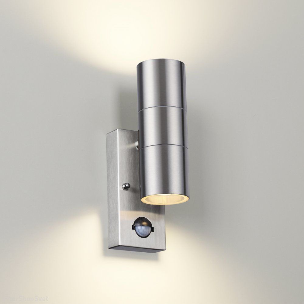Уличный настенный светильник подсветка с датчиком движения, нержавеющая сталь «Motto» 4388/2W