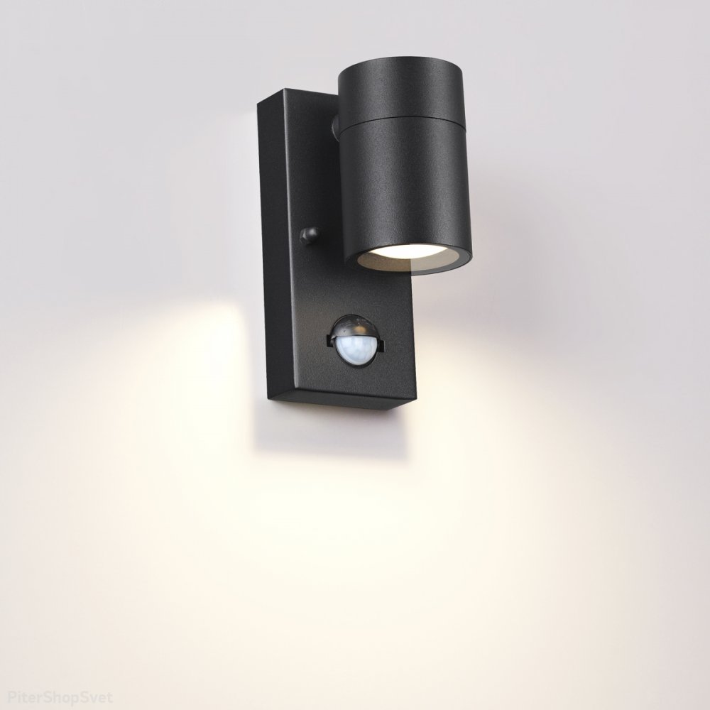 Уличный настенный светильник подсветка с датчиком движения, чёрный «Motto» 4389/1W