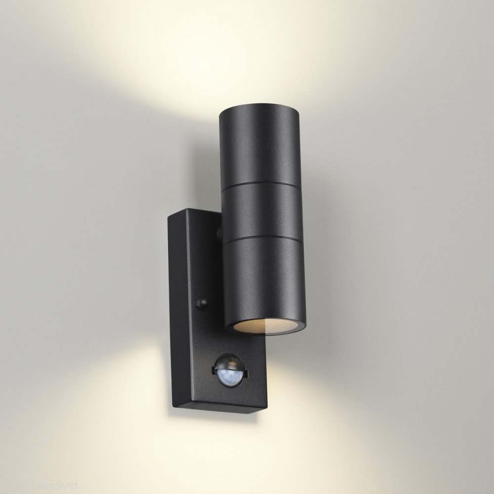 Уличный настенный светильник подсветка с датчиком движения, чёрный «Motto» 4389/2W