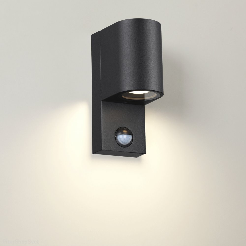 Уличный настенный светильник подсветка с датчиком движения, чёрный «Motto» 4390/1W