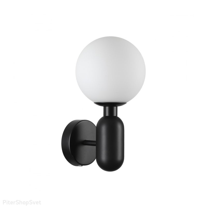 Чёрный настенный светильник с белым шаром «Okia» 4668/1W