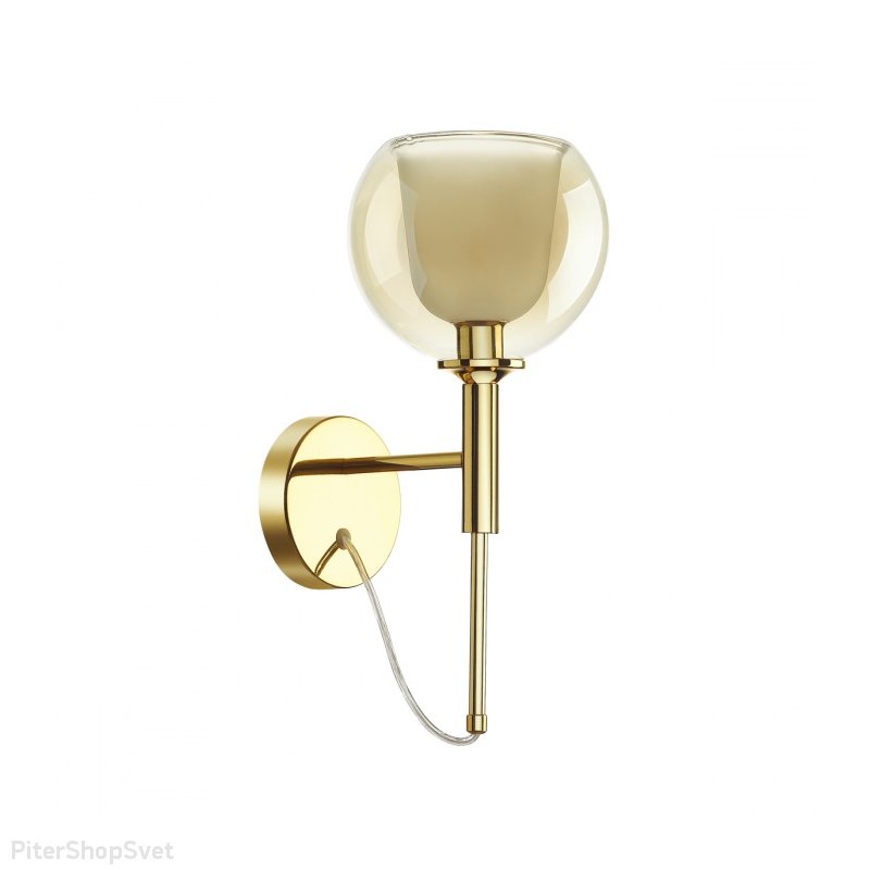 Бра золотого цвета с янтарным двойным плафоном «Leva» 4697/1W