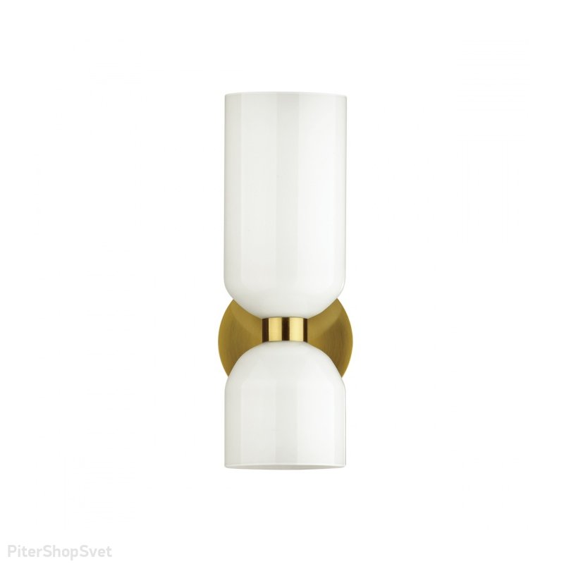Настенный светильник бронзового цвета с белыми плафонами «ORINOCO» 4798/2W