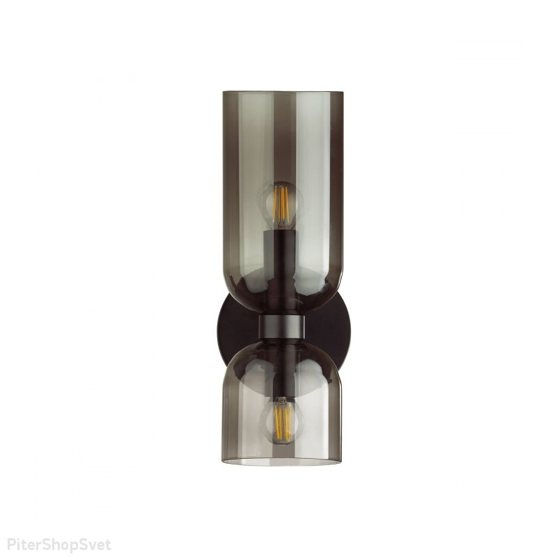 Настенный светильник с дымчатыми плафонами «ORINOCO» 4804/2W