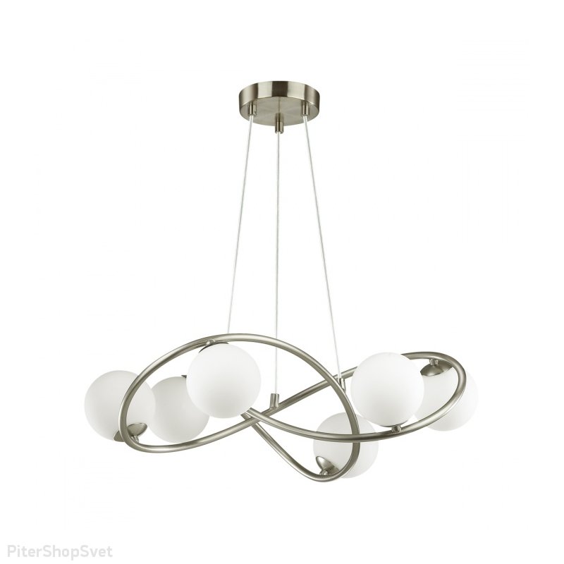 Подвесная люстра с плафонами шар «SLOTA» 4807/6