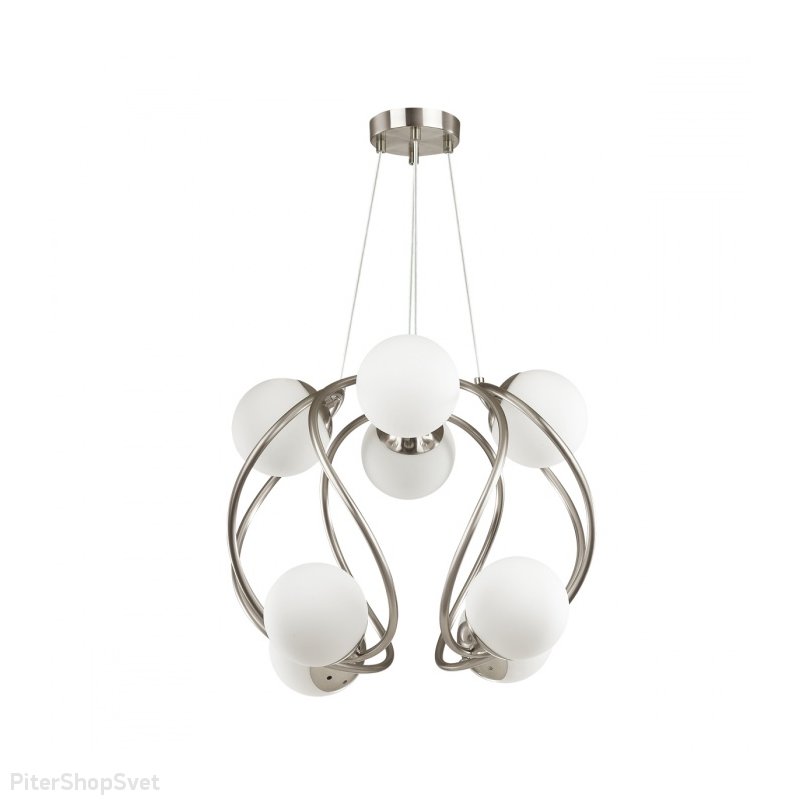 Подвесная люстра с плафонами шар «SLOTA» 4807/8
