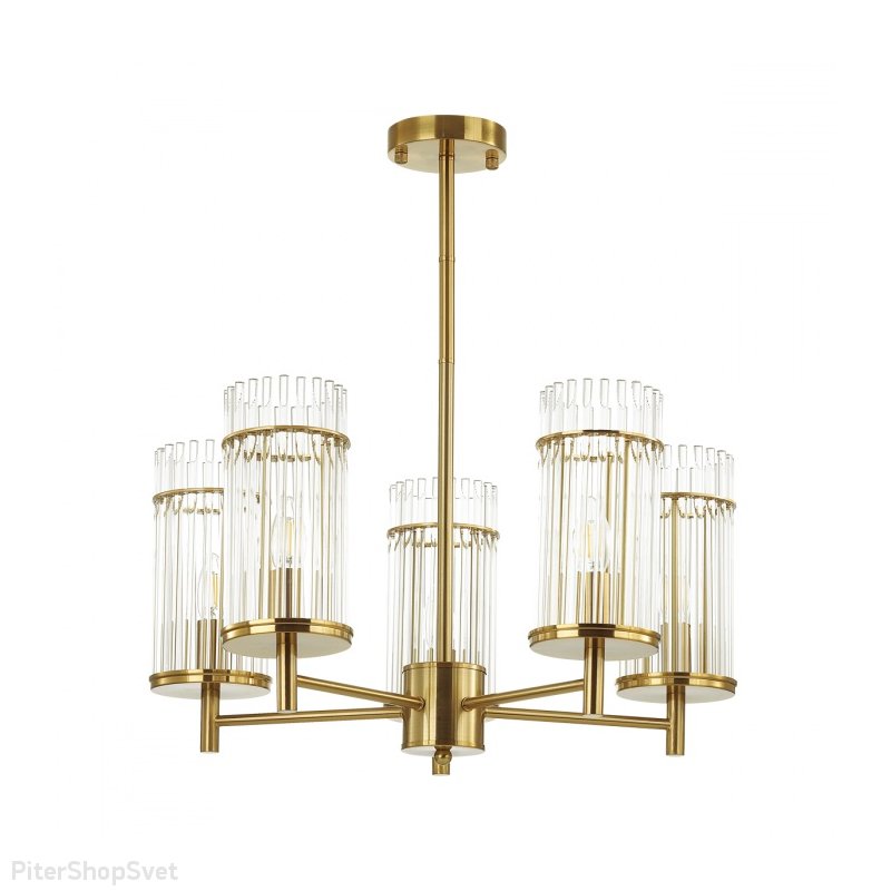 Люстра на штанге «FORMIA» 4809/5