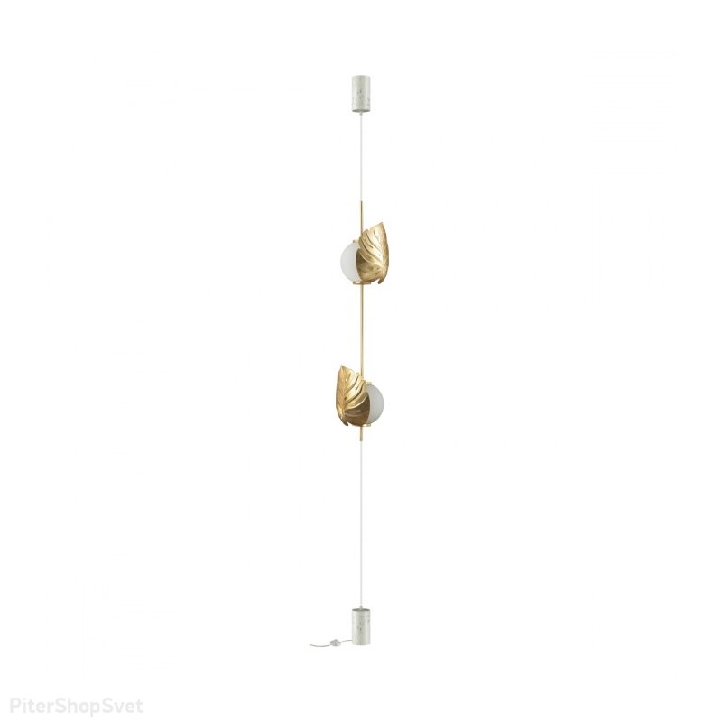Светильник на тросе от пола до потолка с золотыми листьями «Jungle» 4864/2FC