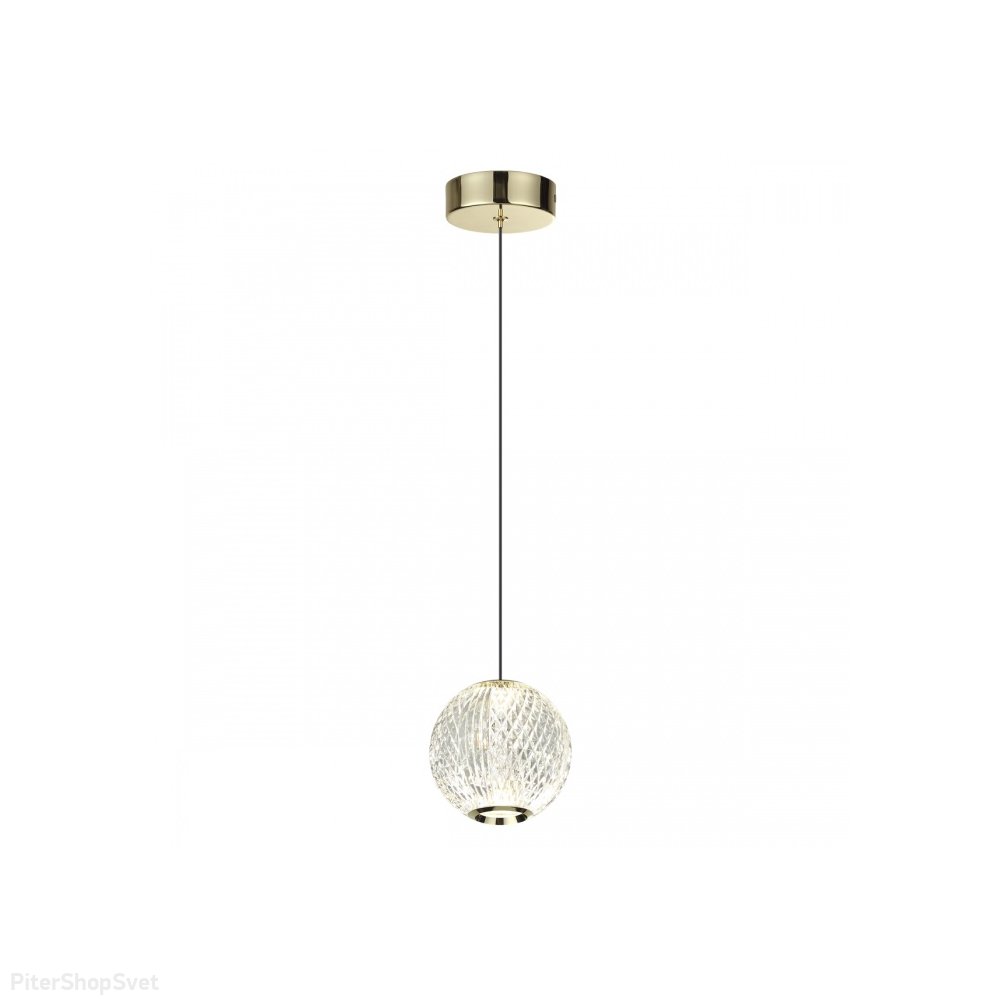 Подвесной светильник с плафоном шар 11см 5Вт 4000К «Crystal» 5008/5LA