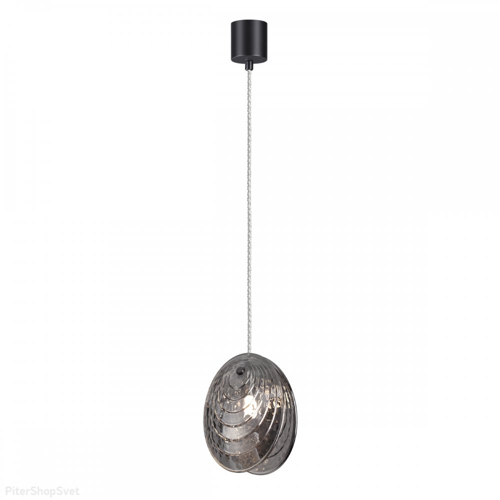Дымчатый подвесной светильник в виде полураскрытой ракушки «Mussels» 5038/1