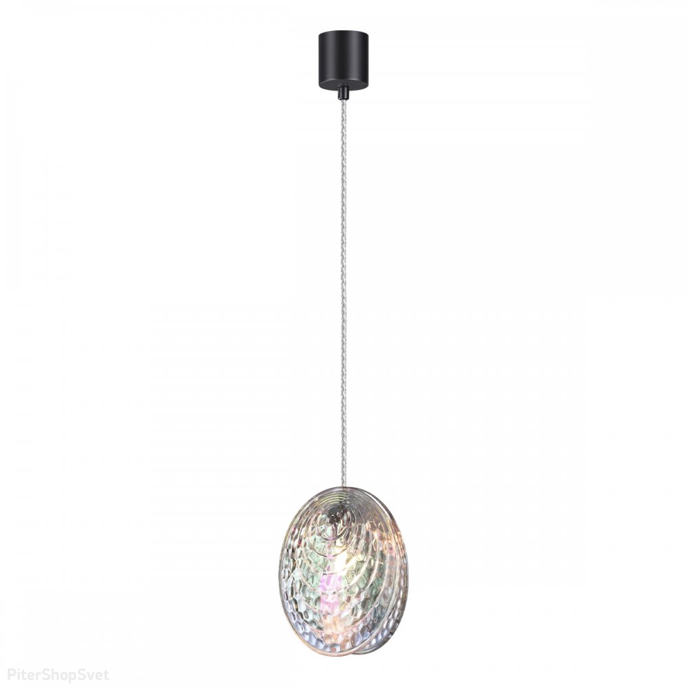 Перламутровый подвесной светильник в виде полураскрытой ракушки «Mussels» 5039/1