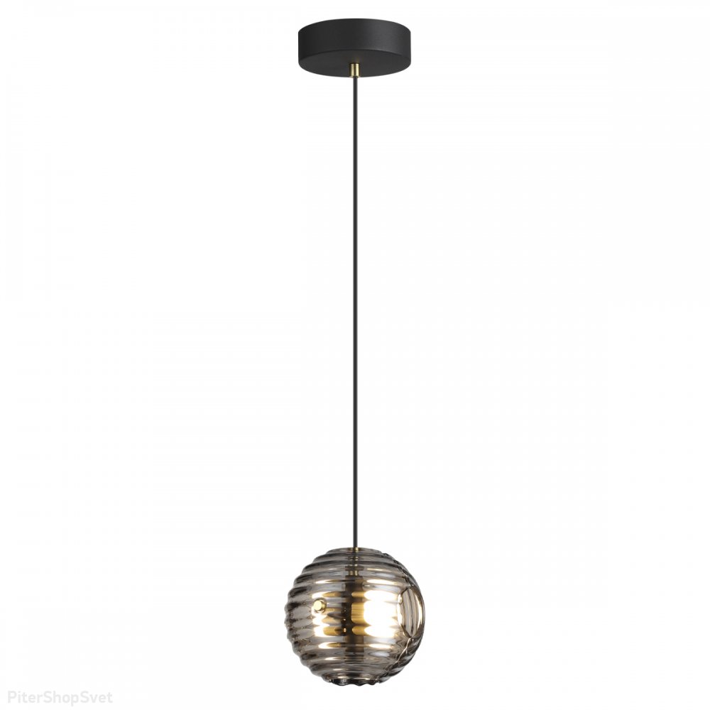 Светодиодный подвесной светильник с плафоном шар 12Вт 4000К «Troni» 5041/12L