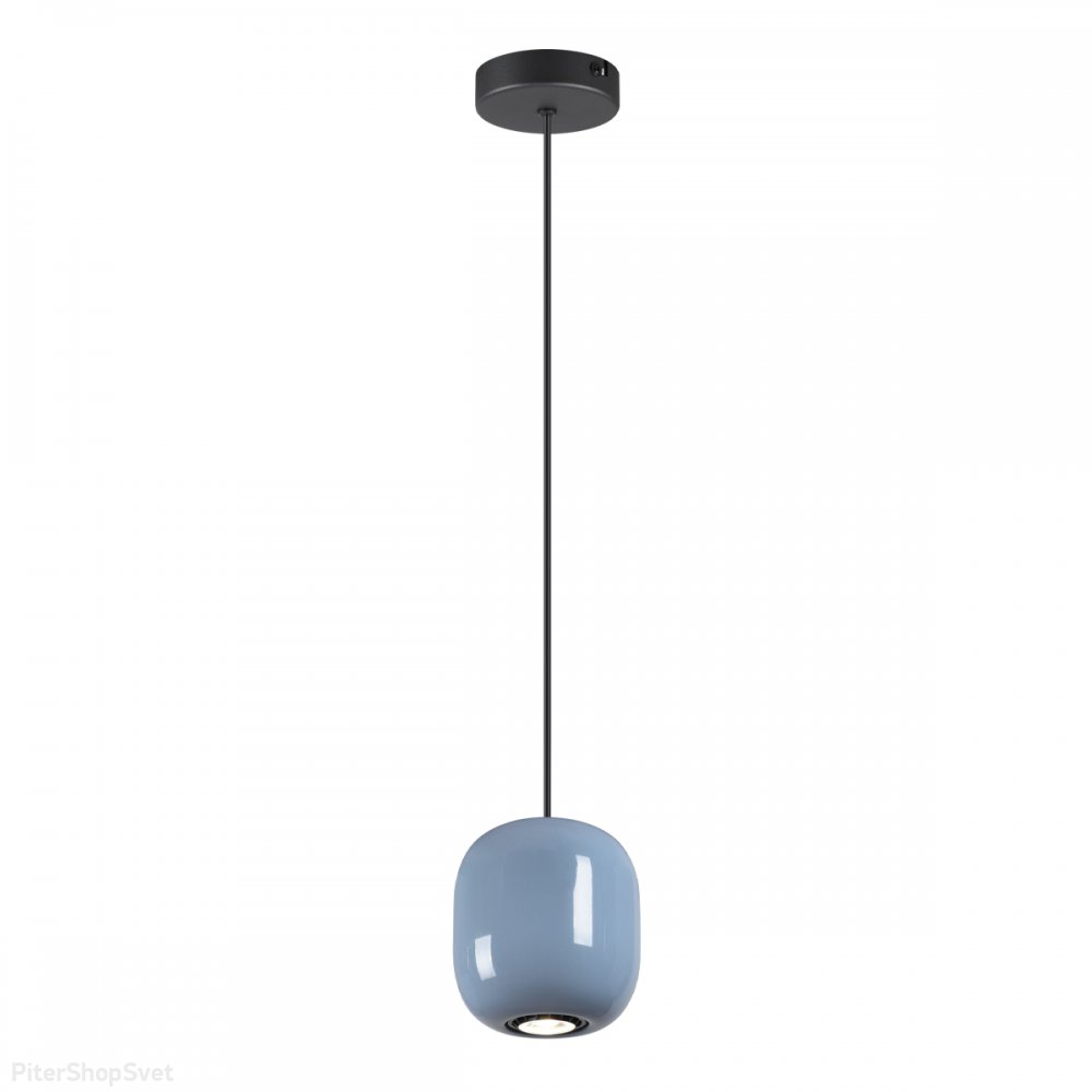 Голубой металлический подвесной светильник «Ovali» 5053/1B