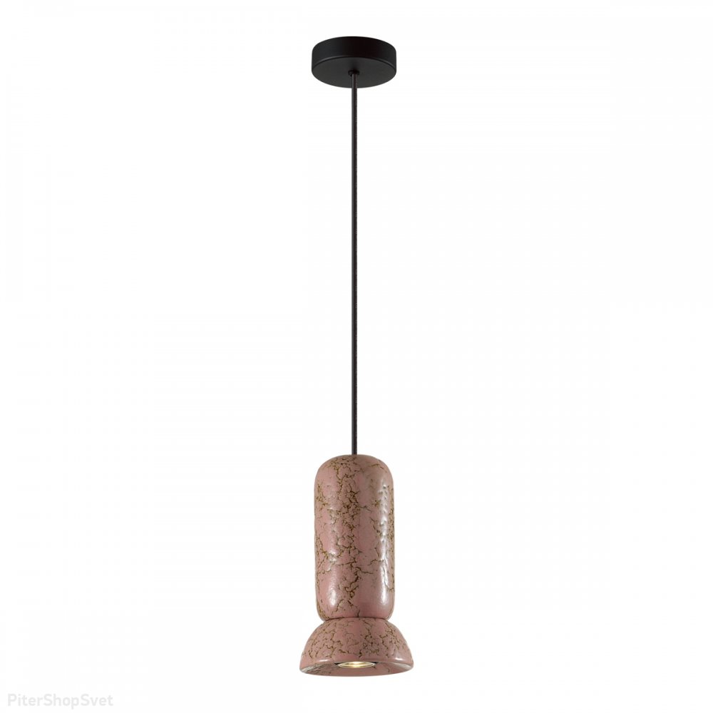 Керамический подвесной светильник «Kerama» 5054/1C