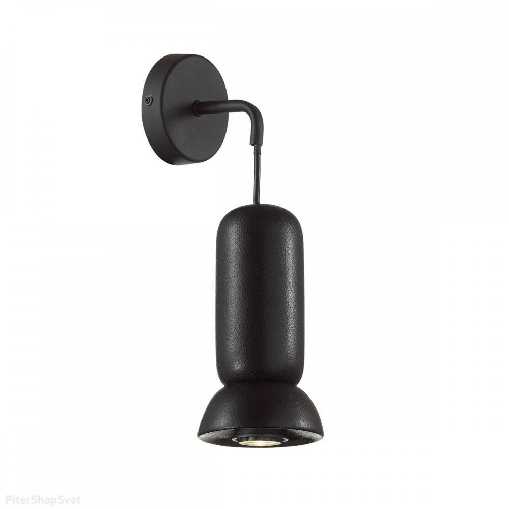 Чёрный настенный светильник с керамическим подвесом «Kerama» 5054/1WD