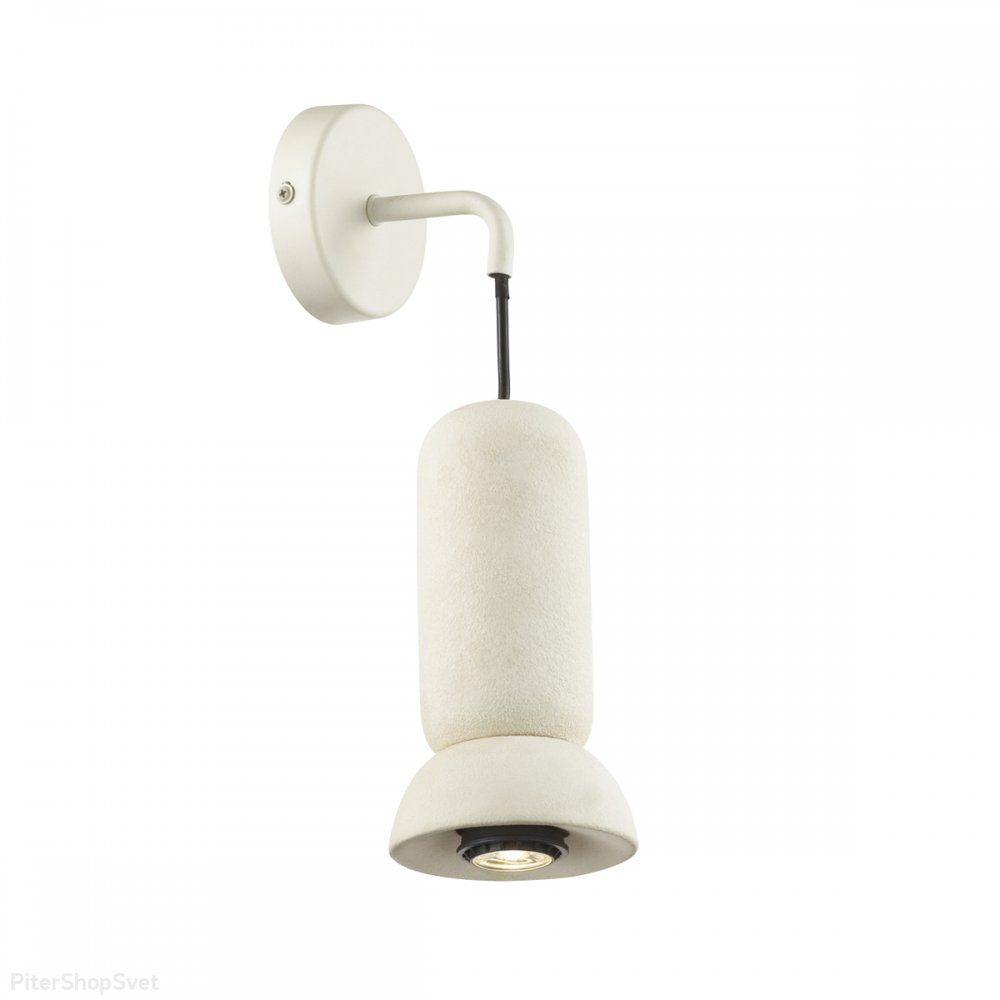 Белый настенный светильник с керамическим подвесом «Kerama» 5054/1WE