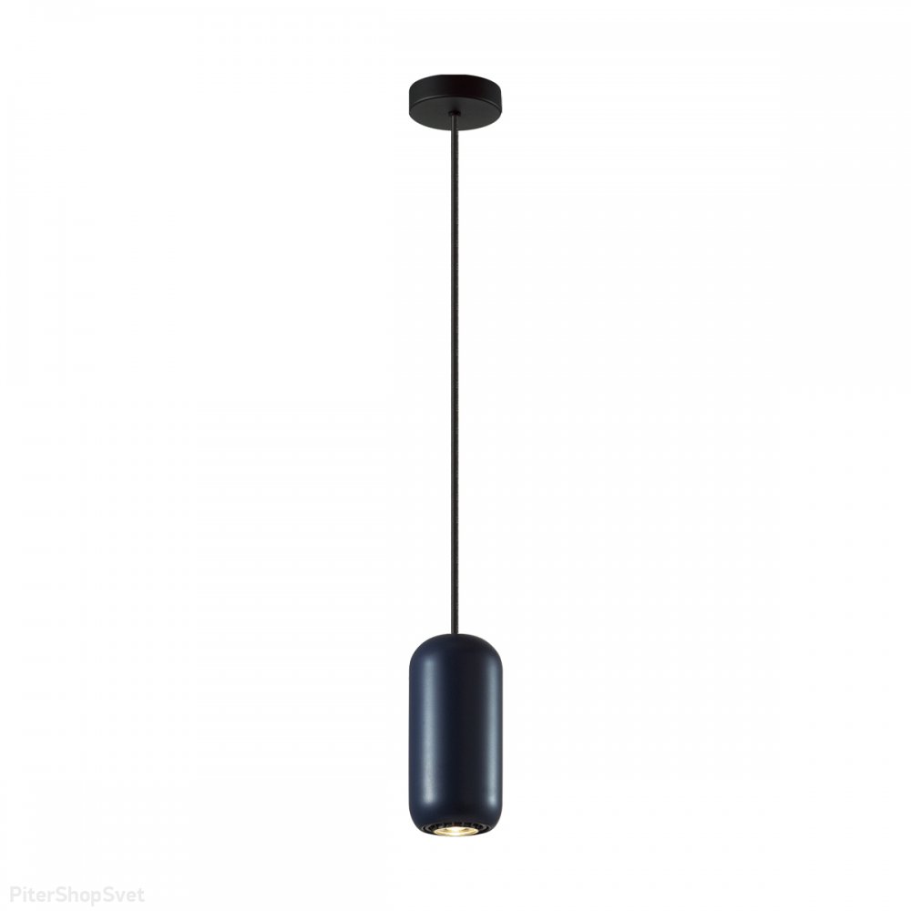 Синий подвесной светильник цилиндр «Cocoon» 5060/1C
