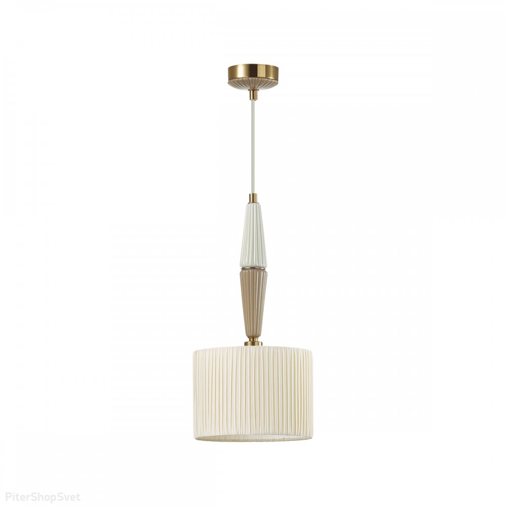 Подвесной светильник с керамическим декором «Latte» 5403/1