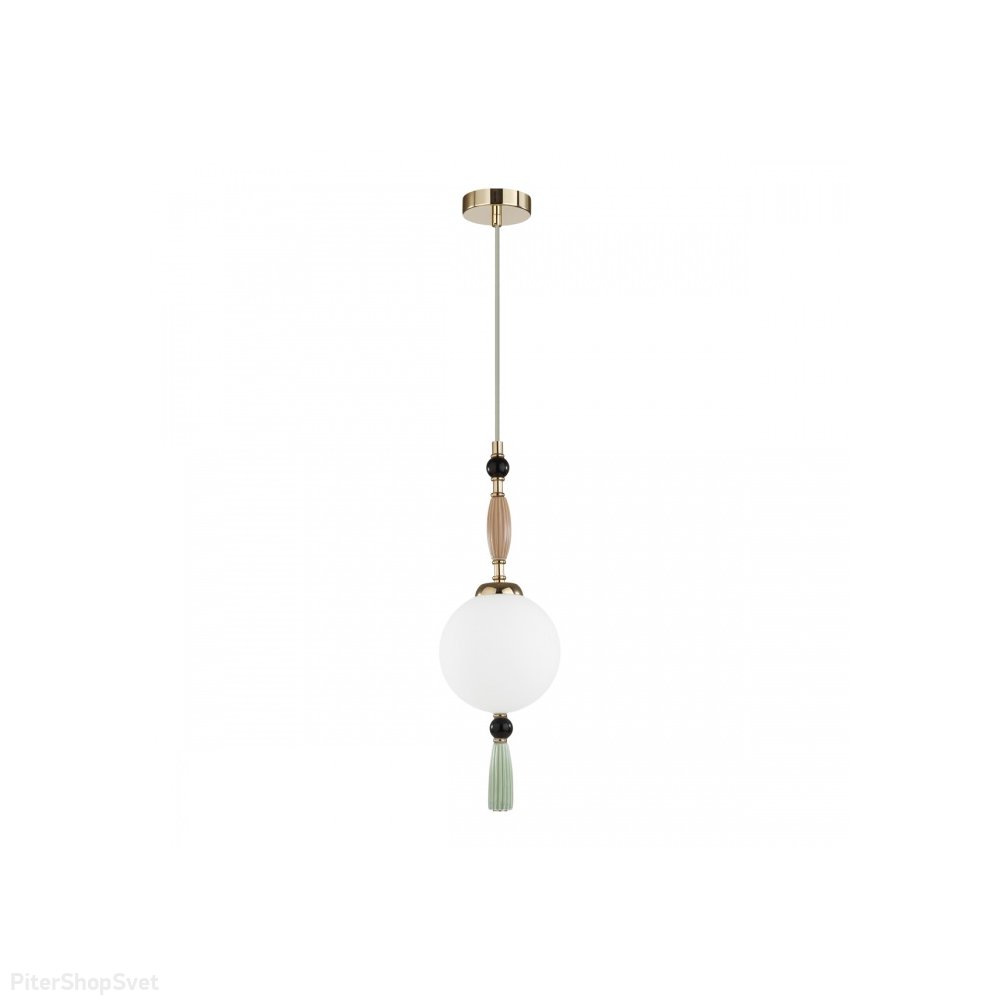 Подвесной светильник с плафоном шар и керамическим декором «Latte» 5405/1