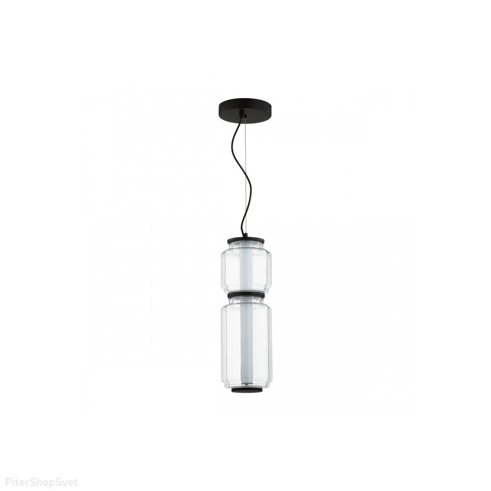 подвесной светильник с плафоном цилиндр «JAM» 5409/20L