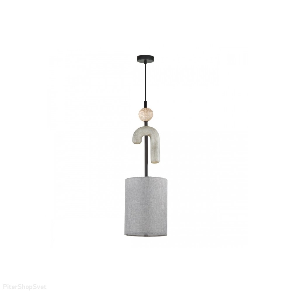 Подвесной светильник с серым абажуром «Bagel» 5410/1A