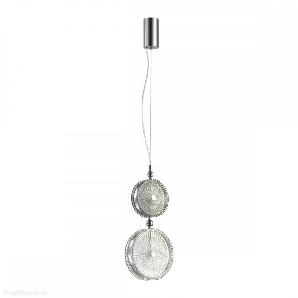 Светодиодный подвесной светильник 13Вт 4000К светло-серый/серый «Caramella» 5416/13LA
