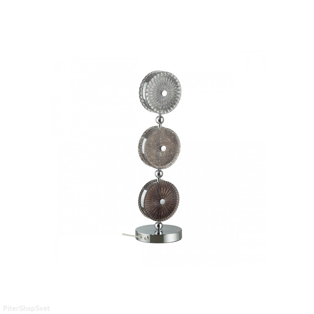 Настольная лампа три круга 13Вт 4000К хром/серый/коричневый «Caramella» 5416/13TL