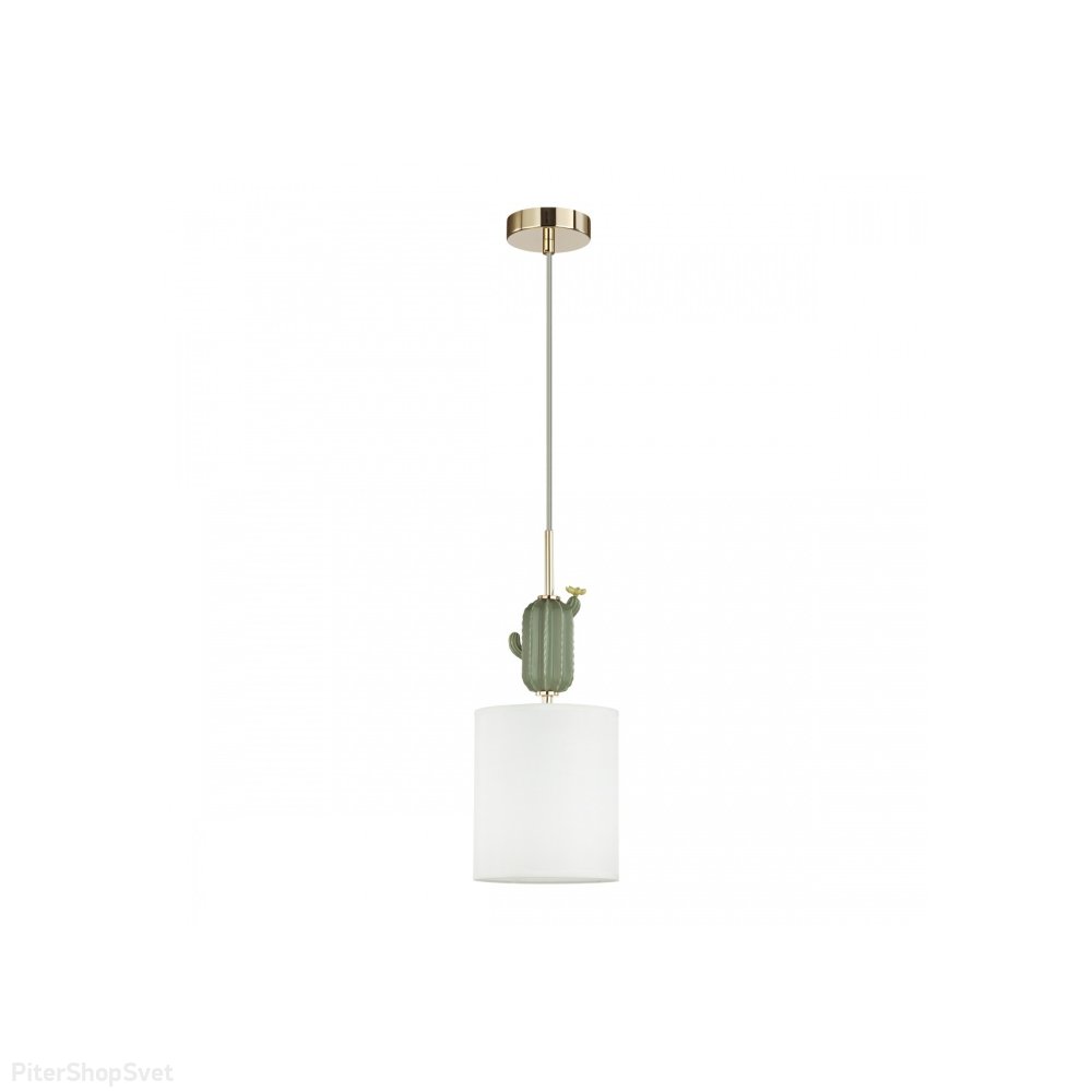 Подвесной светильник кактус «Cactus» 5425/1