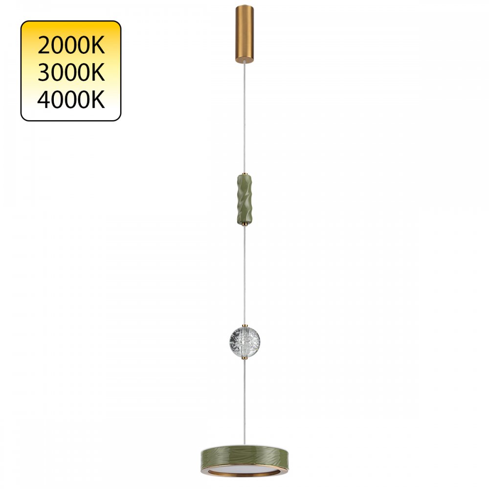 Подвесной светильник 32Вт 2000/3000/4000К «RIVIERA» 5450/32LA