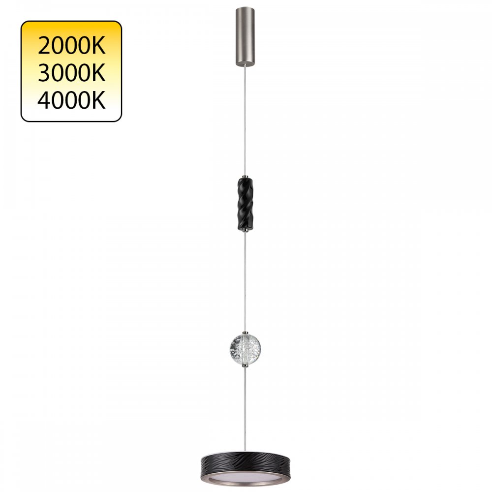 Подвесной светильник 32Вт 2000/3000/4000К «RIVIERA» 5451/32LB