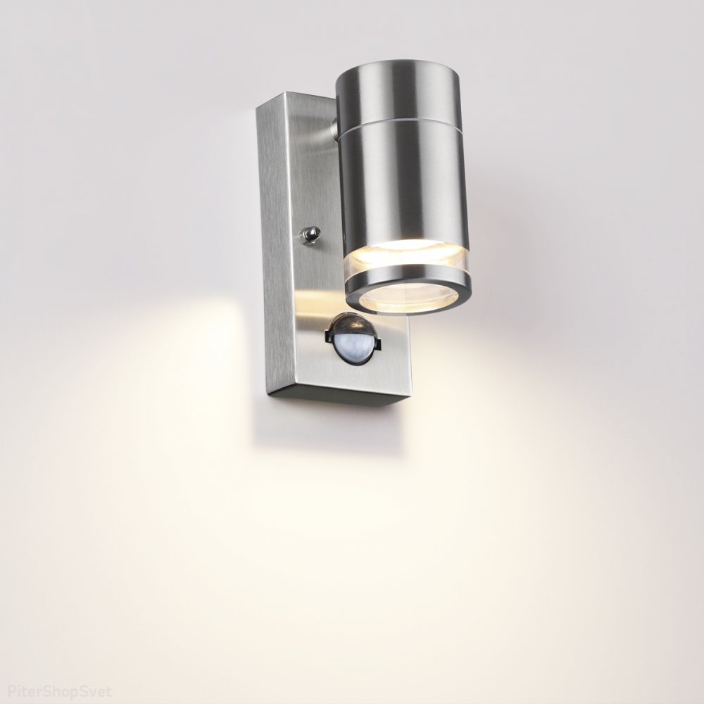 Уличный настенный светильник подсветка с датчиком движения, нержавеющая сталь «Motto» 6604/1W