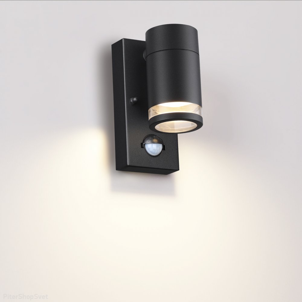 Уличный настенный светильник подсветка с датчиком движения, чёрный «Motto» 6605/1W