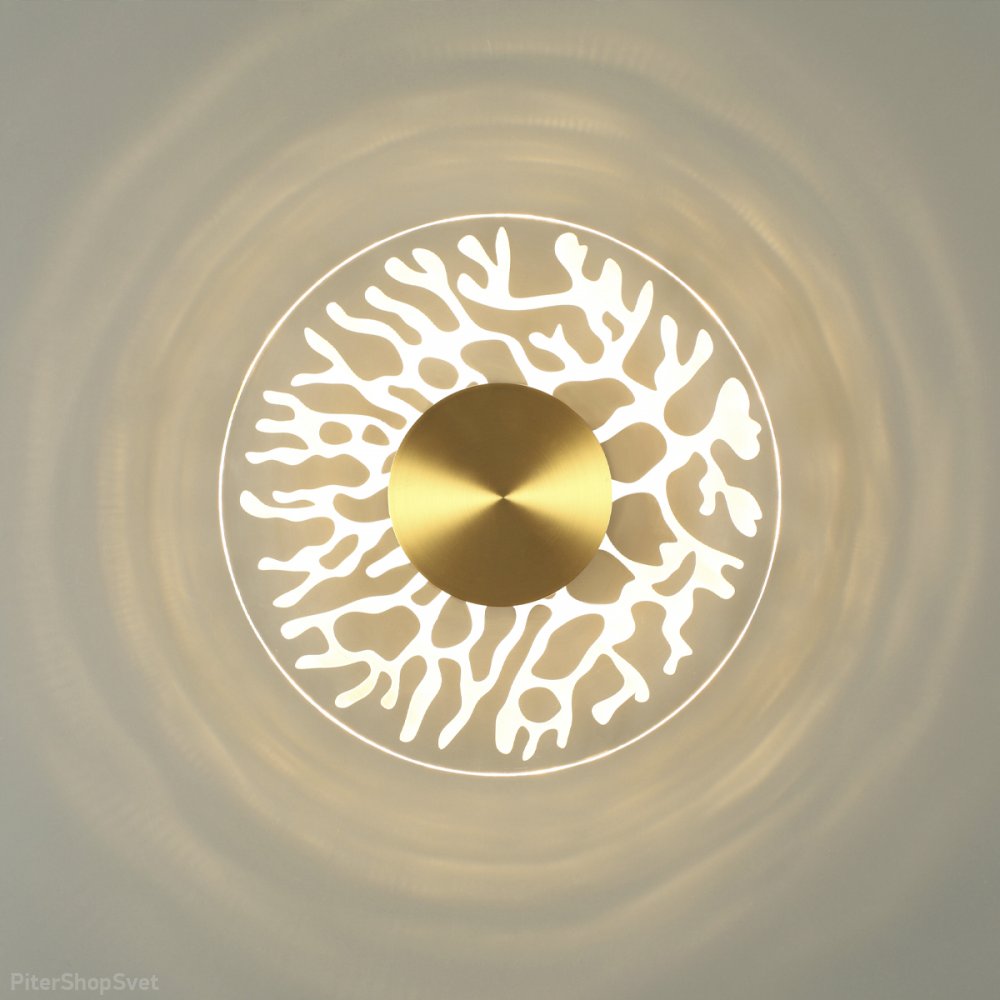 Плоский круглый настенный светильник подсветка 9Вт 3000К «Solaris» 6627/9WL