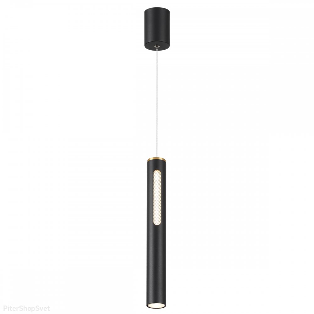Чёрный подвесной светильник цилиндр 9Вт 3000К «Mali» 6643/7L