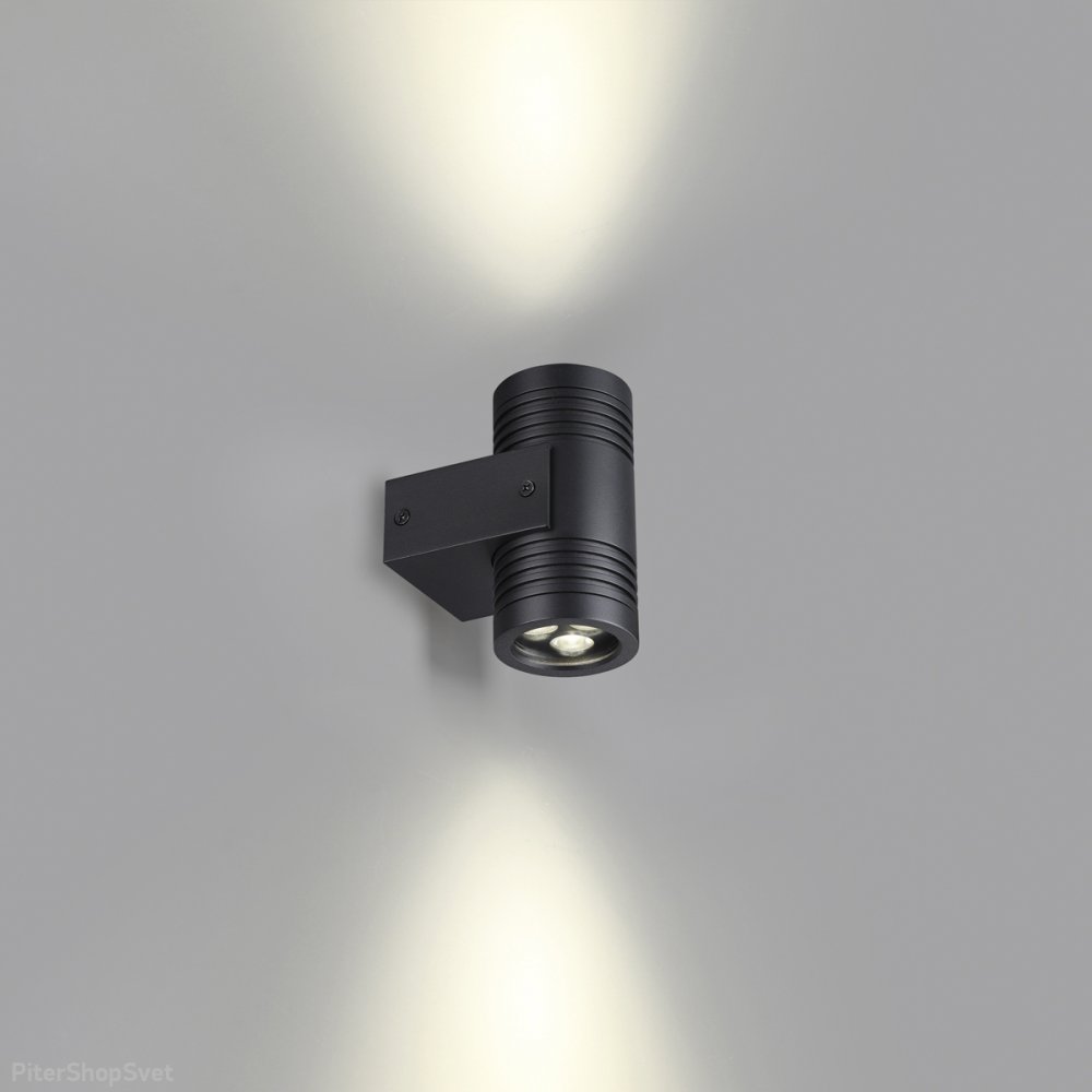 Чёрный уличный настенный светильник подсветка в две стороны 12Вт 4000К «STIMA» 6648/12WL