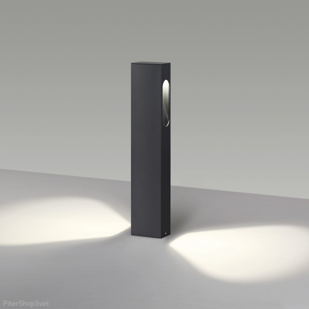 Чёрный уличный прямоугольный светильник столб 14Вт 4000К «TION» 6658/14GL