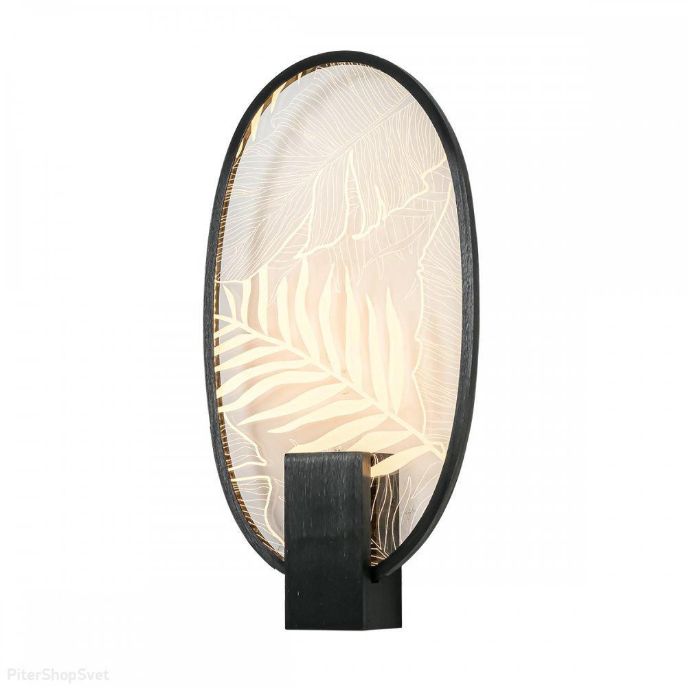 Настенный светильник подсветка с узором в виде перьев и тропических листьев «Piuma» 6665/15WL